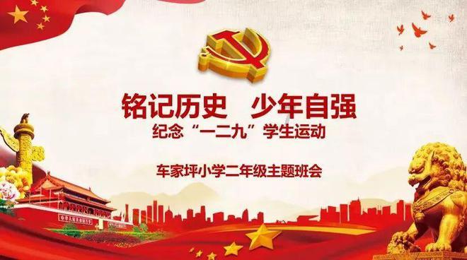 夜场女王含泪洗纹身，蕾丝花边潮流典范，希望找个富人嫁