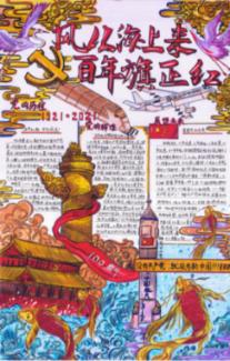 在家怎么自制蛋糕呢?-优质问答平台,解答你的疑惑