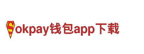 专业游戏广告公司-okpay钱包app下载